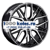 LS Forged 8x19/5x114,3 ET35 D67,1 LS FG04 BKF (конус, C570)