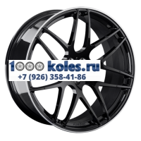 LS Forged 10x21/5x112 ET20 D66,6 LS FG09 BKL (конус, C570)