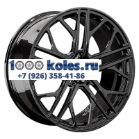 LS Forged 10x21/5x120 ET35 D64,1 LS FG48 BK (конус, C570)