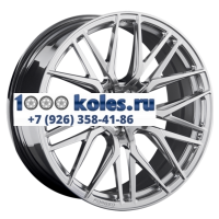 LS Forged 9x20/5x112 ET20 D66,6 LS FG04 HPB (конус, C570)