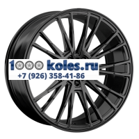 LS FlowForming 9x21/5x120 ET40 D72,6 RC60 BK (конус)