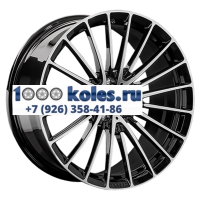 LS Forged 9x20/5x112 ET34 D66,6 LS FG44 BKF (конус, C570)