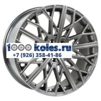 RST 8,5x20/5x120 ET45,5 D62,5 R002 (Li L7/L8) BMG