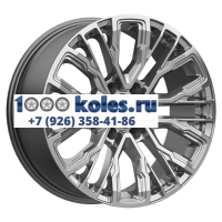 K&K 6,5x18/5x114,3 ET40 D66,1 Кайлас (КС1054) кварц