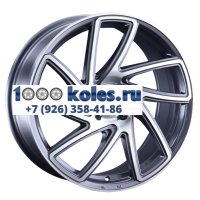 LS 7,5x17/5x114,3 ET45 D67,1 1054 GMF (конус)