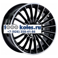 СКАД 6x15/4x100 ET38 D67,1 Веритас (КЛ054) Алмаз