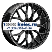 LS FlowForming 8,5x19/5x114,3 ET45 D67,1 RC69 BKL (конус)