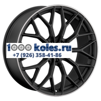 LS FlowForming 9x20/5x114,3 ET45 D67,1 RC69 MBL (конус)