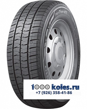 Kumho 225/55 r17c CX11 109/107H