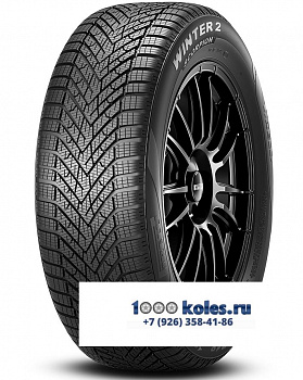 Pirelli 285/35 r22 Scorpion Winter 2 Noise cancelling system 106V