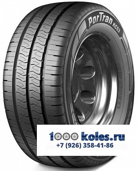 Kumho 205/65 r15c Portran KC53 102/100T