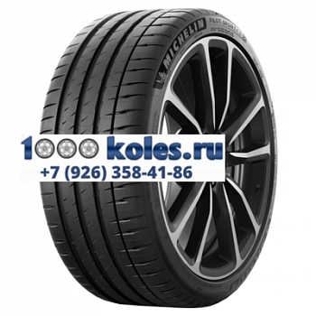 Michelin 215/35ZR18 84(Y) XL Pilot Sport 4 S TL