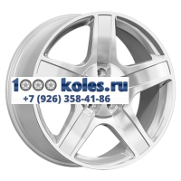 Premium Series 8,5x20/5x120 ET47 D72,6 КР008 (Discovery 5) Elite Silver