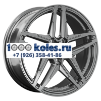 LS Forged 8x18/5x108 ET45 D63,3 LS FG50 MGM (конус, C570)