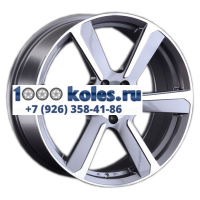 Replay 8x19/5x112 ET43,5 D66,6 MR203 GMF (конус, MB001)