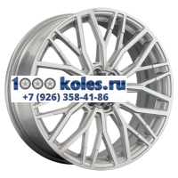 LS Forged 8x20/6x114,3 ET46 D67,1 LS FG33 SF (конус, Колпак+лого)