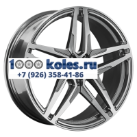 LS Forged 8x18/5x114,3 ET45 D67,1 LS FG50 MGMF (конус, C570)
