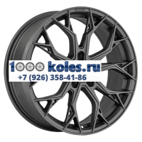 LS FlowForming 7,5x18/5x112 ET40 D66,6 RC108 MGM (конус)