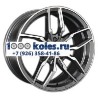 LS 8x18/5x114,3 ET40 D73,1 790 GMF (конус, Колпак+лого)