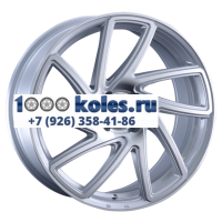 LS 7,5x17/5x114,3 ET45 D67,1 1054 SF (конус)