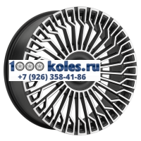 LS FlowForming 8,5x20/6x114,3 ET45 D67,1 RC99 MBF (конус, Колпак+лого)
