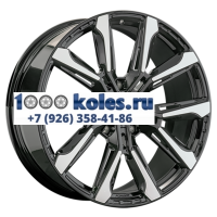 LS Forged 8,5x21/5x150 ET54 D110,1 LS FG34 BKF (конус)