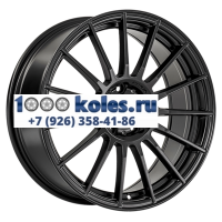LS FlowForming 8x18/5x112 ET40 D66,6 RC05 BKS (конус)
