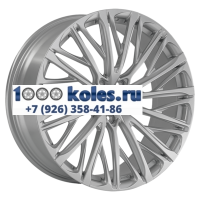 LS Forged 9x21/5x120 ET45,5 D62,6 LS FG60 SS (конус)