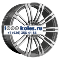 LS Forged 9,5x22/5x120 ET49 D72,6 LS FG16 MGMF (конус, C570)