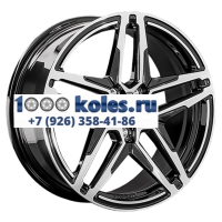 LS Forged 8x18/5x108 ET45 D63,3 LS FG50 BKF (конус, C570)