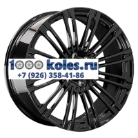 LS Forged 9x22/6x139,7 ET45 D95,1 LS FG18 BK (конус)