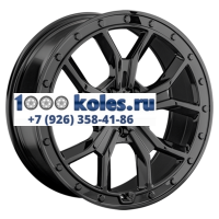 LS FlowForming 8,5x20/5x120 ET41,5 D72,6 RC74 BK (конус)