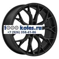 LS FlowForming 8,5x19/5x112 ET40 D66,6 RC108 MB (конус)