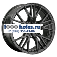 LS 8x18/5x114,3 ET35 D67,1 861 BK (конус)