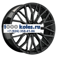 LS Forged 9x22/6x139,7 ET45 D95,1 LS FG33 BK (конус, Колпак+лого)