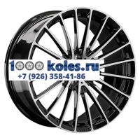 LS Forged 9x20/5x112 ET34 D66,6 LS FG44 BKF (конус)