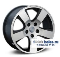 Legeartis Optima R17 / 7.5J PCD 5x120 ЕТ 45 ЦО 64.1 H31