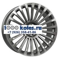 RST 9,5x21/5x120 ET45,5 D62,5 R2101FF (Li L9) GRD FlowForming