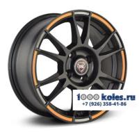NZ R17 / 7J PCD 5x112 ЕТ 43 ЦО 66.6 SH670