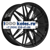 LS Forged 9x21/5x120 ET45,5 D62,6 LS FG58 BK (конус)