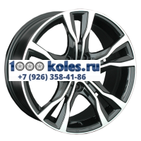 Replay 7,5x17/5x120 ET45 D64,1 H97 BKF (конус, C570)