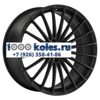 LS Forged 9x21/5x120 ET40 D62,6 LS FG62 MB (конус)