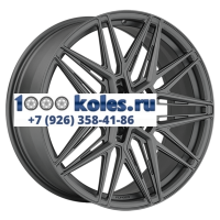 LS Forged 9x21/5x120 ET45,5 D62,6 LS FG58 MGM (конус)