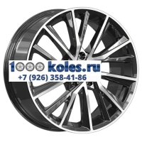 Premium Series 7,5x18/5x112 ET40 D57,1 КР010 (Kodiaq) Diamond Quartz