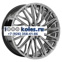 LS Forged 9x21/5x120 ET45,5 D62,6 LS FG60 HPB (конус)
