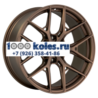 LS Forged 9x20/6x139,7 ET20 D77,8 LS FG31 MBZ (конус)