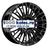LS Forged 9x21/5x120 ET45,5 D62,6 LS FG25 BK (конус, Колпак+лого)