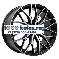 Neo 8x18/5x112 ET38 D66,6 840 BDm