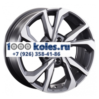 LS 7,5x17/5x114,3 ET45 D73,1 920 GMF (конус, Колпак+лого)