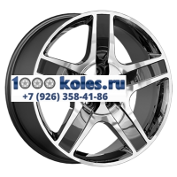 Premium Series 8,5x20/5x120 ET47 D66,1 КР008 (Voyah Passion) Diamond Quartz